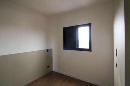 Quarto 1 de apartamento para alugar com 2 quartos, 45m² em Vila Fernandes, São Paulo