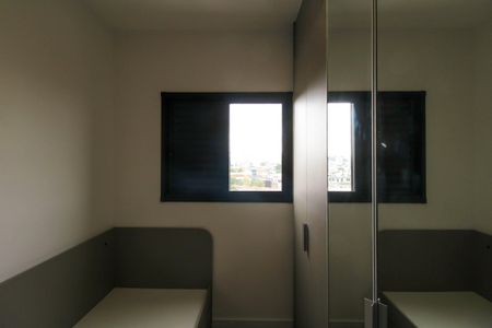 Apartamento à venda com 45m², 2 quartos e 1 vaga Apartamento à venda com 45m², 2 quartos e 1 vagaQuarto 2