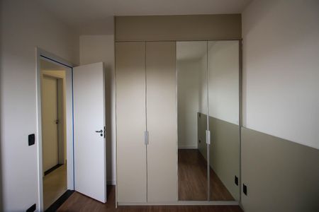 Apartamento à venda com 45m², 2 quartos e 1 vaga Apartamento à venda com 45m², 2 quartos e 1 vagaQuarto 1