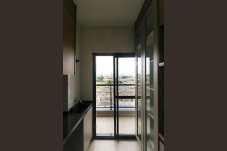 Apartamento à venda com 45m², 2 quartos e 1 vaga Apartamento à venda com 45m², 2 quartos e 1 vagaÁrea de Serviço