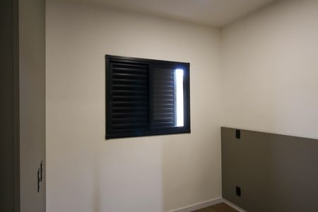 Quarto 1 de apartamento para alugar com 2 quartos, 45m² em Vila Fernandes, São Paulo