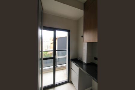 Apartamento à venda com 45m², 2 quartos e 1 vaga Apartamento à venda com 45m², 2 quartos e 1 vagaÁrea de Serviço