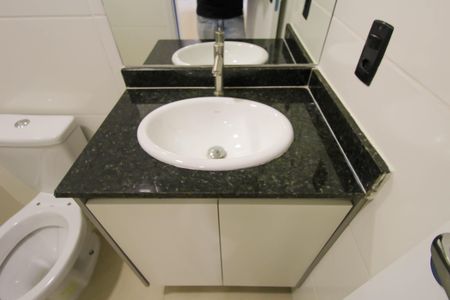 Apartamento à venda com 45m², 2 quartos e 1 vaga Apartamento à venda com 45m², 2 quartos e 1 vagaBanheiro