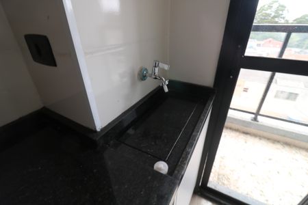 Apartamento para alugar com 45m², 2 quartos e 1 vagaÁrea de Serviço