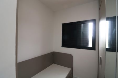 Apartamento para alugar com 45m², 2 quartos e 1 vagaQuarto 2