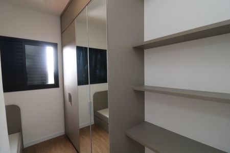 Apartamento para alugar com 45m², 2 quartos e 1 vagaQuarto 2