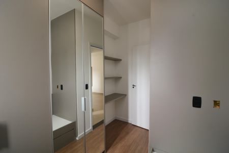 Apartamento para alugar com 45m², 2 quartos e 1 vagaQuarto 2