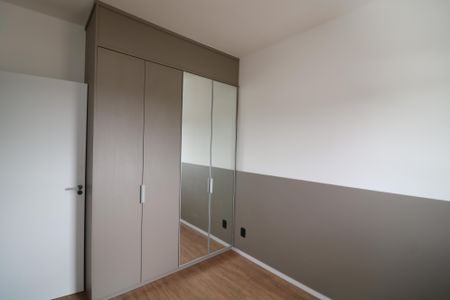 Apartamento para alugar com 45m², 2 quartos e 1 vagaQuarto