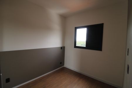 Apartamento para alugar com 45m², 2 quartos e 1 vagaQuarto
