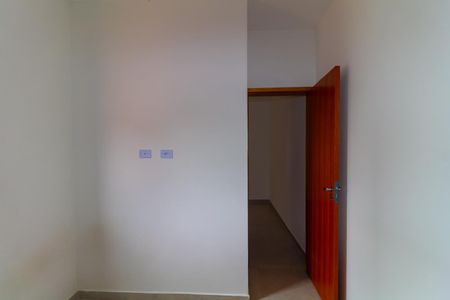 Apartamento para alugar com 25m², 1 quarto e sem vaga Apartamento para alugar com 25m², 1 quarto e sem vagaQuarto
