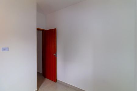 Apartamento para alugar com 25m², 1 quarto e sem vaga Apartamento para alugar com 25m², 1 quarto e sem vagaQuarto