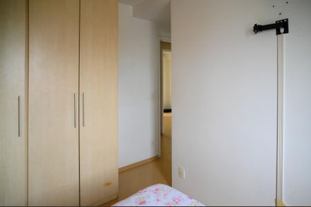 Apartamento para alugar com 95m², 4 quartos e 2 vagasQuarto 4 - Suite