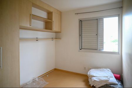 Apartamento para alugar com 95m², 4 quartos e 2 vagasQuarto 2
