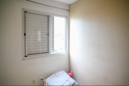 Apartamento para alugar com 95m², 4 quartos e 2 vagasQuarto 2