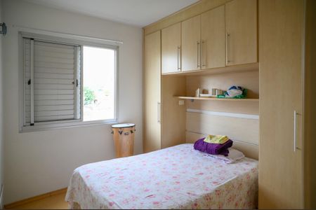 Apartamento para alugar com 95m², 4 quartos e 2 vagasQuarto 4 - Suite