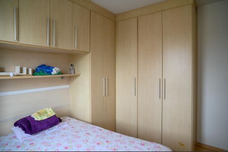 Apartamento para alugar com 95m², 4 quartos e 2 vagasQuarto 4 - Suite