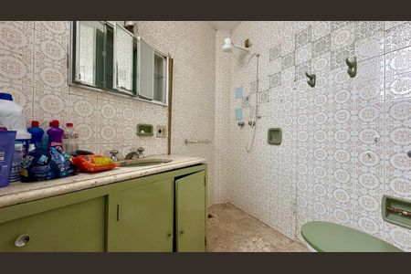 Apartamento à venda com 210m², 4 quartos e 2 vagasBanheiro 