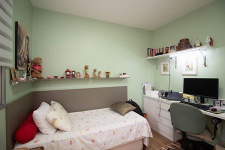 Apartamento à venda com 60m², 2 quartos e 1 vaga Apartamento à venda com 60m², 2 quartos e 1 vagaQuarto 1