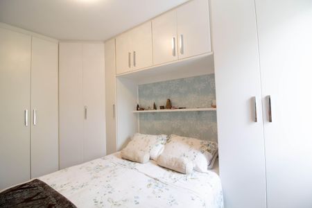 Apartamento à venda com 60m², 2 quartos e 1 vaga Apartamento à venda com 60m², 2 quartos e 1 vagaQuarto 2
