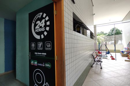 Apartamento à venda com 66m², 2 quartos e 1 vagaÁrea comum