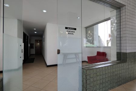 Apartamento à venda com 66m², 2 quartos e 1 vagaHall de entrada