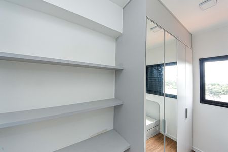 Apartamento para alugar com 45m², 2 quartos e 1 vagaQuarto 2