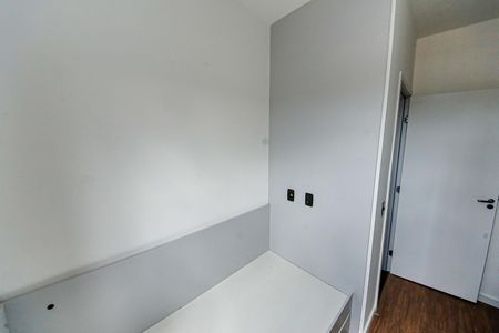 Apartamento para alugar com 45m², 2 quartos e 1 vagaQuarto 2