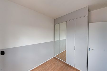 Apartamento para alugar com 45m², 2 quartos e 1 vagaQuarto 1