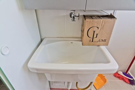 Apartamento à venda com 38m², 2 quartos e sem vaga Apartamento à venda com 38m², 2 quartos e sem vagaÁrea de Serviço