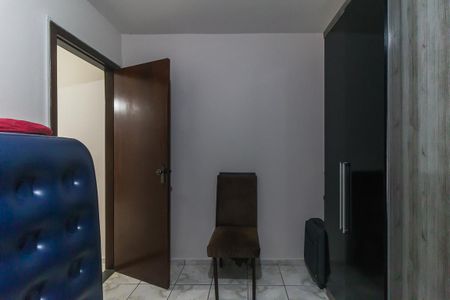 Casa para alugar com 80m², 2 quartos e 3 vagas Casa para alugar com 80m², 2 quartos e 3 vagasQuarto 2