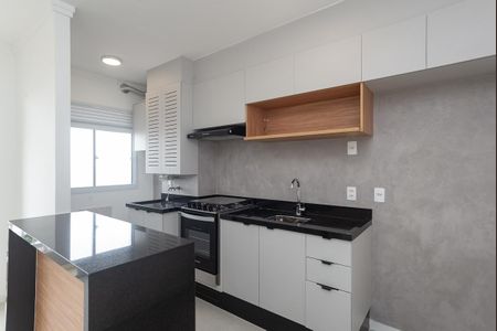Cozinha Americana de apartamento para alugar com 1 quarto, 40m² em Barra Funda, São Paulo