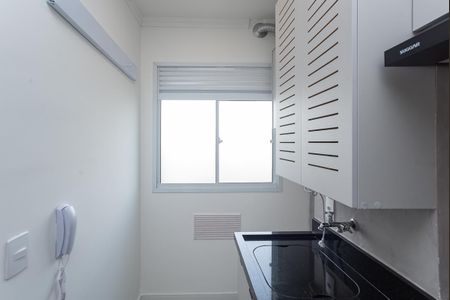 Apartamento para alugar com 40m², 1 quarto e sem vagaÁrea de Serviço