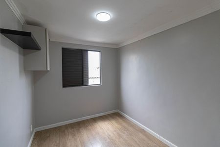 Apartamento à venda com 50m², 2 quartos e 1 vagaQuarto 2