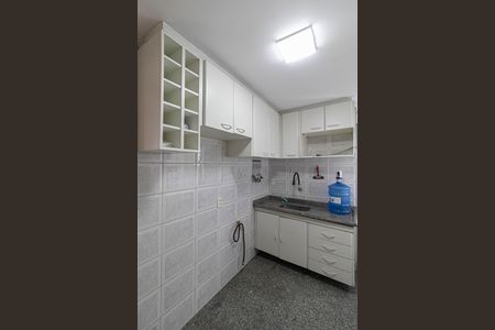 Apartamento à venda com 50m², 2 quartos e 1 vagaCozinha