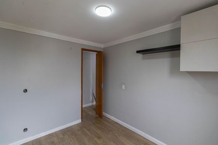 Apartamento à venda com 50m², 2 quartos e 1 vagaQuarto 2