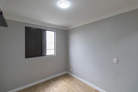 Apartamento à venda com 50m², 2 quartos e 1 vagaQuarto 1