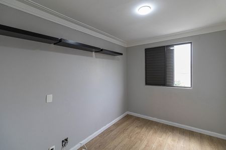 Apartamento à venda com 50m², 2 quartos e 1 vagaQuarto 1