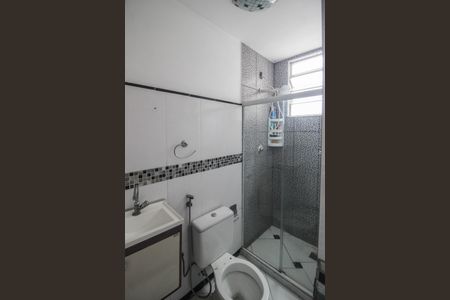 Apartamento para alugar com 48m², 1 quarto e sem vagaBanheiro