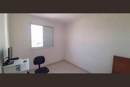 Apartamento à venda com 52m², 2 quartos e 1 vagaQuarto 2