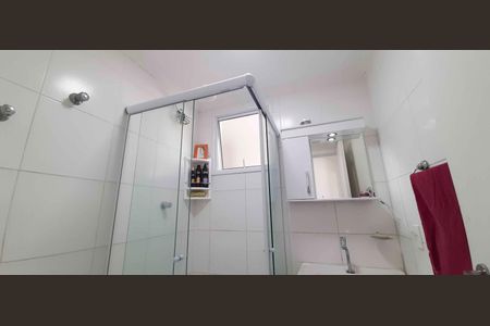 Apartamento à venda com 52m², 2 quartos e 1 vagaBanheiro