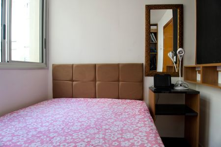 Apartamento à venda com 92m², 3 quartos e sem vagaQuarto