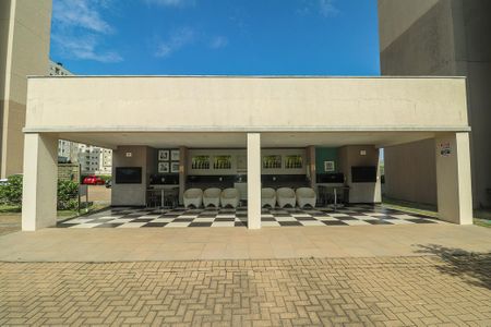 Apartamento à venda com 52m², 2 quartos e 1 vagaÁrea comum - Churrasqueira