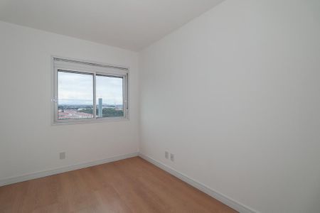 Apartamento à venda com 52m², 2 quartos e 1 vagaQuarto