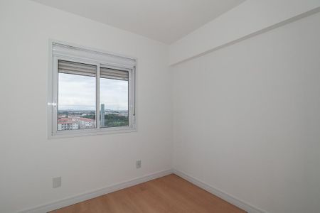 Apartamento à venda com 52m², 2 quartos e 1 vagaQuarto 2