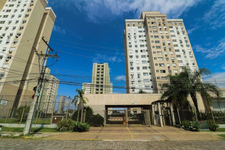 Apartamento à venda com 52m², 2 quartos e 1 vagaFachada