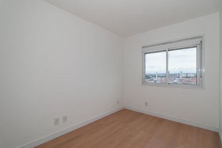 Apartamento à venda com 52m², 2 quartos e 1 vagaQuarto