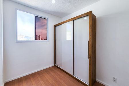 Apartamento à venda com 33m², 1 quarto e sem vagaQuarto