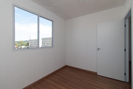 Apartamento para alugar com 40m², 2 quartos e 1 vagaQuarto 2