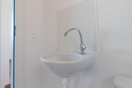 Apartamento para alugar com 40m², 2 quartos e 1 vagaBanheiro