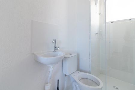 Apartamento para alugar com 40m², 2 quartos e 1 vagaBanheiro
